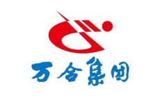 萬合集團