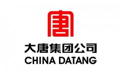大唐發電